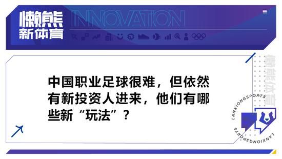 2024春晚节目单