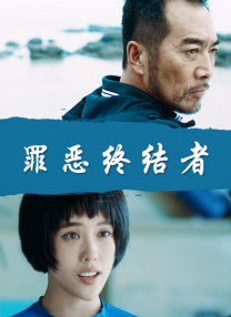 亚洲欧洲日韩综合