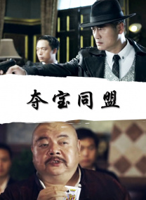 亚洲欧洲日韩综合