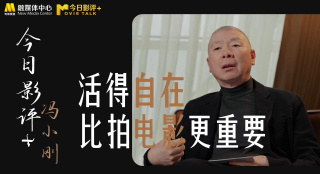 亚洲欧洲日韩综合